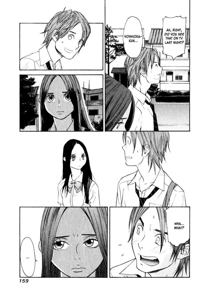 Girlfriend - Vol.3 Chapter 14 : [Includes Chapters 14 & 15]