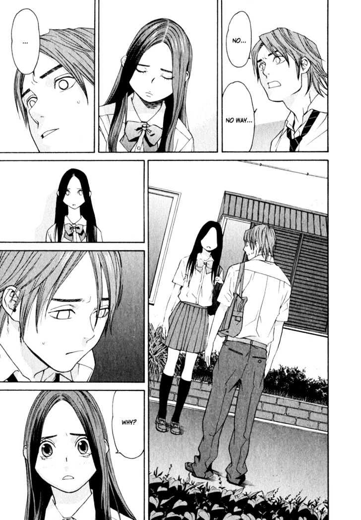 Girlfriend - Vol.3 Chapter 14 : [Includes Chapters 14 & 15]