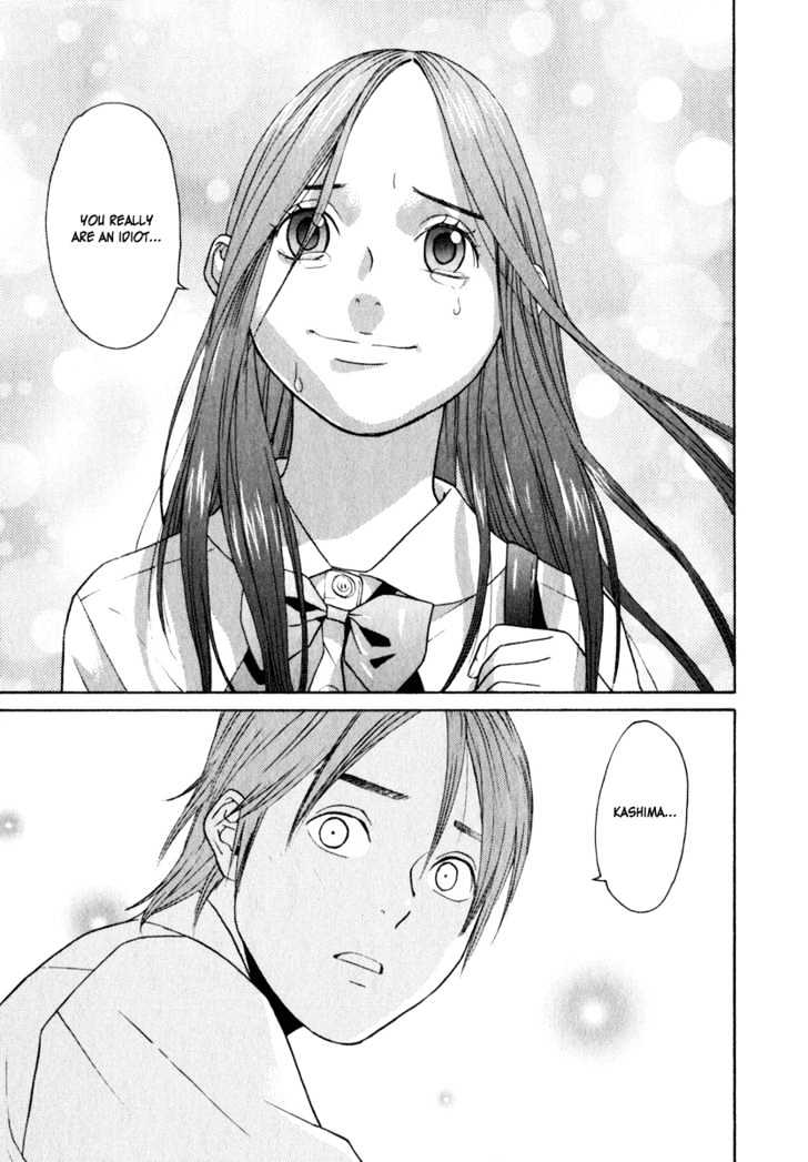 Girlfriend - Vol.3 Chapter 14 : [Includes Chapters 14 & 15]