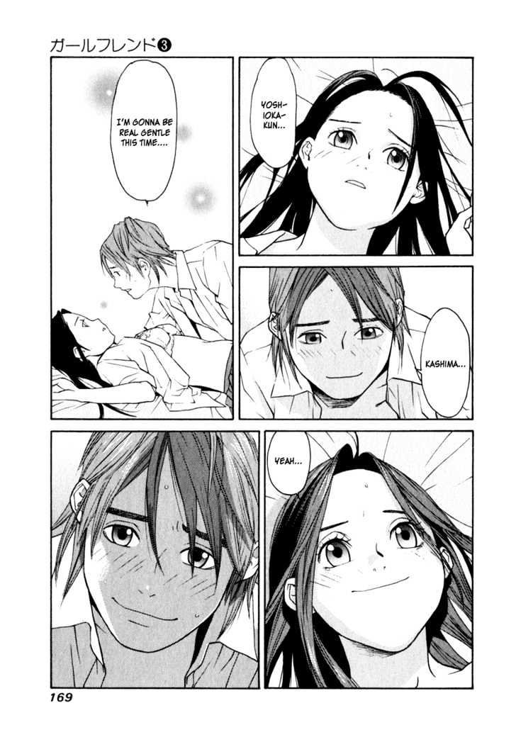 Girlfriend - Vol.3 Chapter 14 : [Includes Chapters 14 & 15]