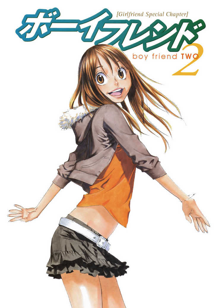 Girlfriend - Vol.3 Chapter 14 : [Includes Chapters 14 & 15]