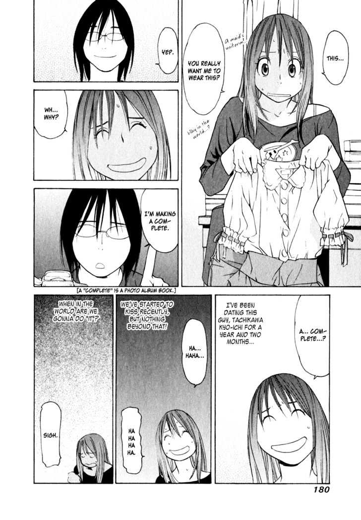 Girlfriend - Vol.3 Chapter 14 : [Includes Chapters 14 & 15]