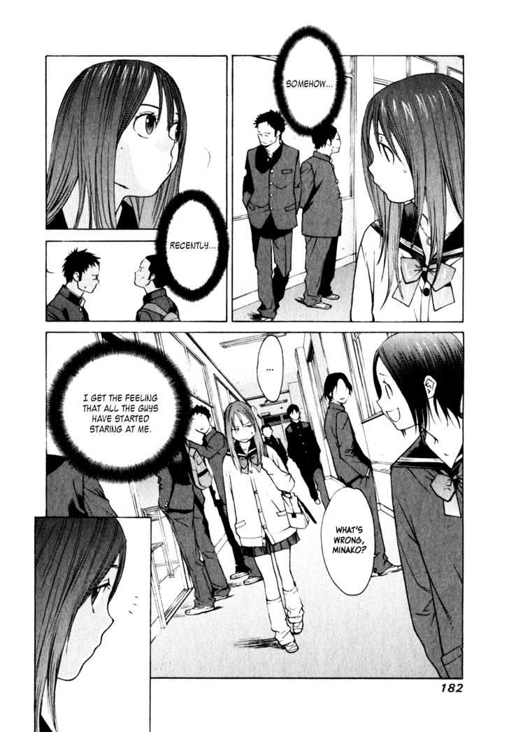 Girlfriend - Vol.3 Chapter 14 : [Includes Chapters 14 & 15]