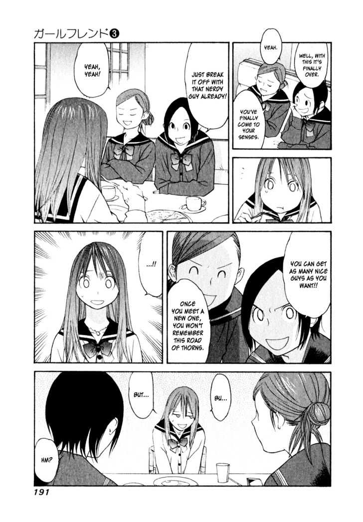 Girlfriend - Vol.3 Chapter 14 : [Includes Chapters 14 & 15]