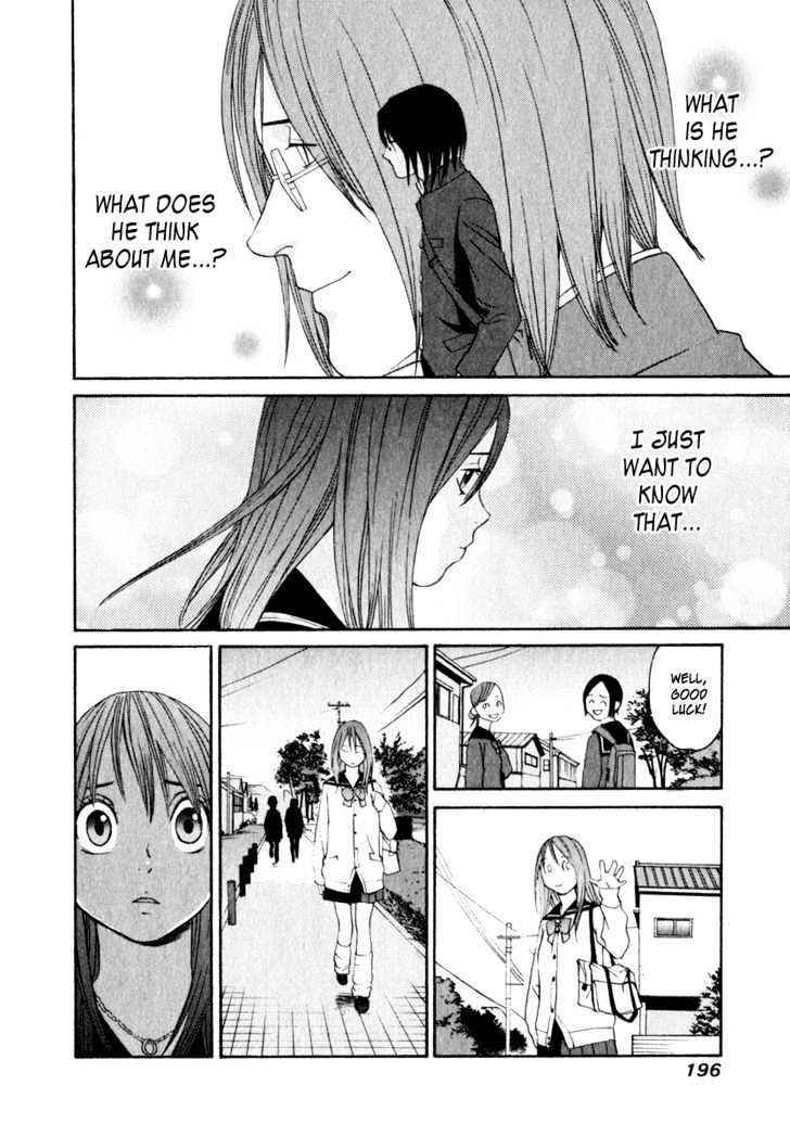 Girlfriend - Vol.3 Chapter 14 : [Includes Chapters 14 & 15]