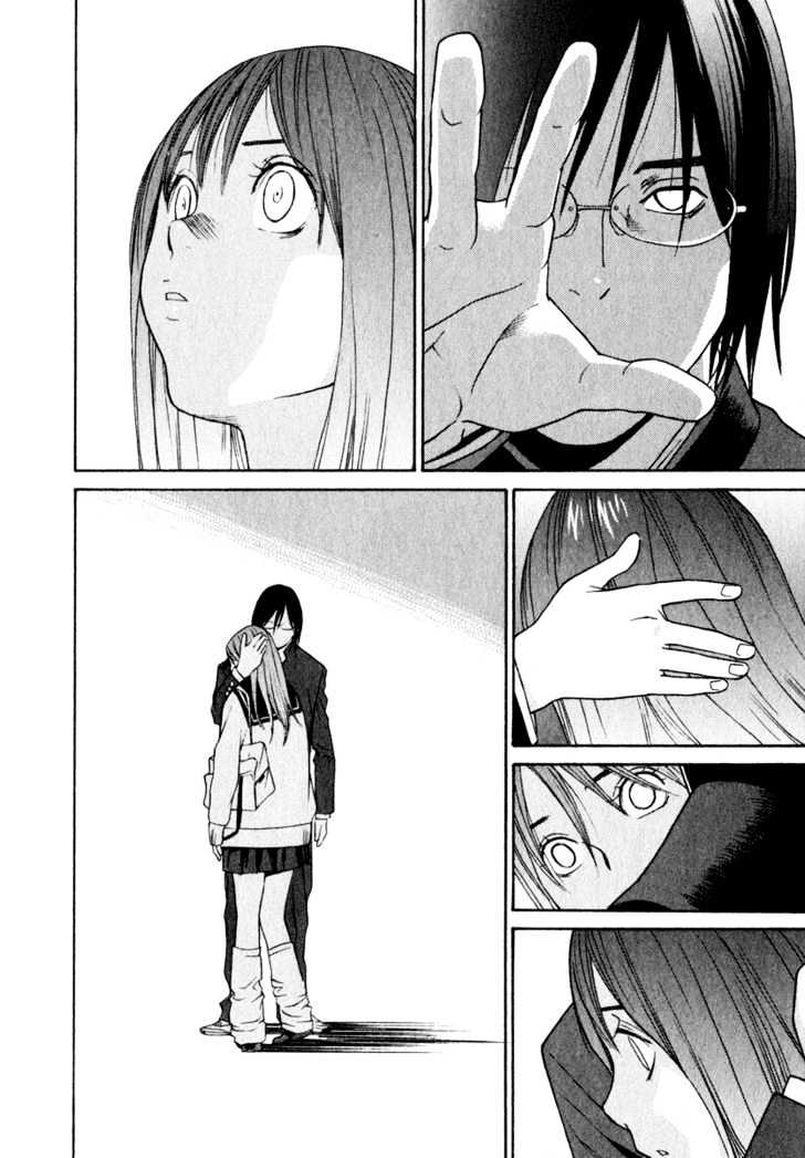 Girlfriend - Vol.3 Chapter 14 : [Includes Chapters 14 & 15]