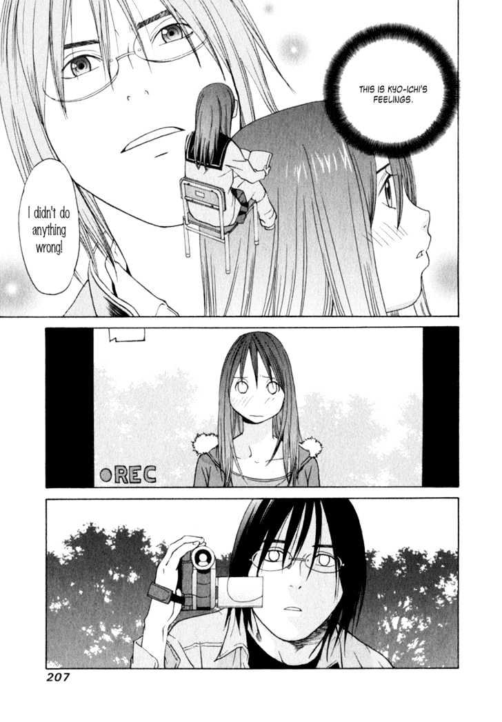 Girlfriend - Vol.3 Chapter 14 : [Includes Chapters 14 & 15]