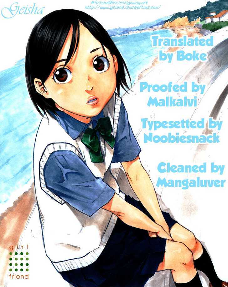 Girlfriend - Vol.5 Chapter 24