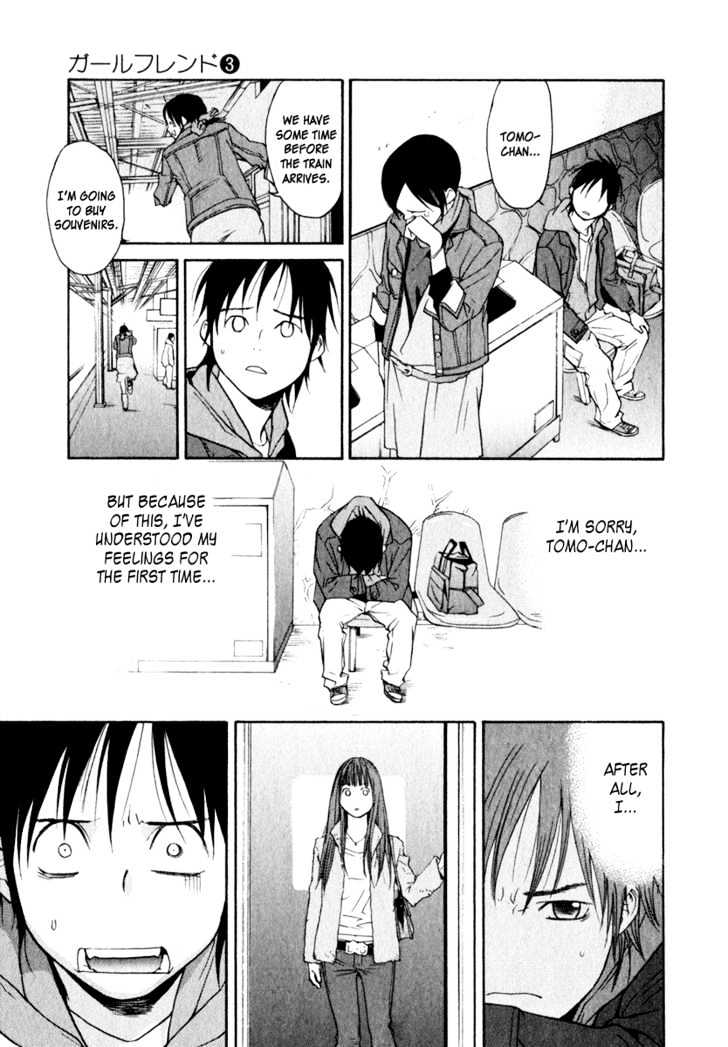 Girlfriend - Vol.3 Chapter 12 : [Includes Chapters 12 & 13]