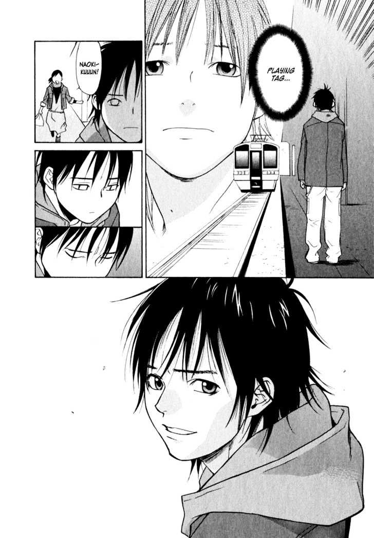 Girlfriend - Vol.3 Chapter 12 : [Includes Chapters 12 & 13]