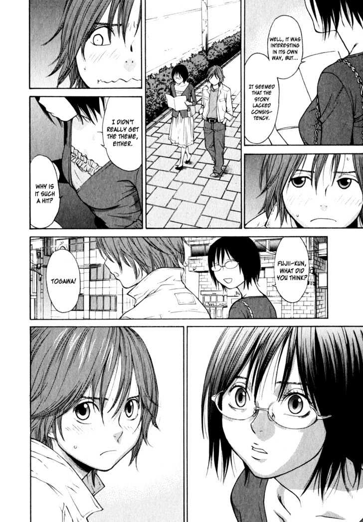 Girlfriend - Vol.3 Chapter 12 : [Includes Chapters 12 & 13]