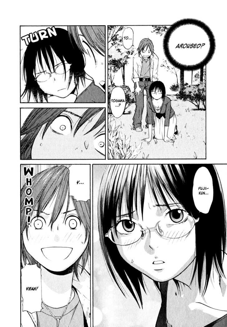 Girlfriend - Vol.3 Chapter 12 : [Includes Chapters 12 & 13]