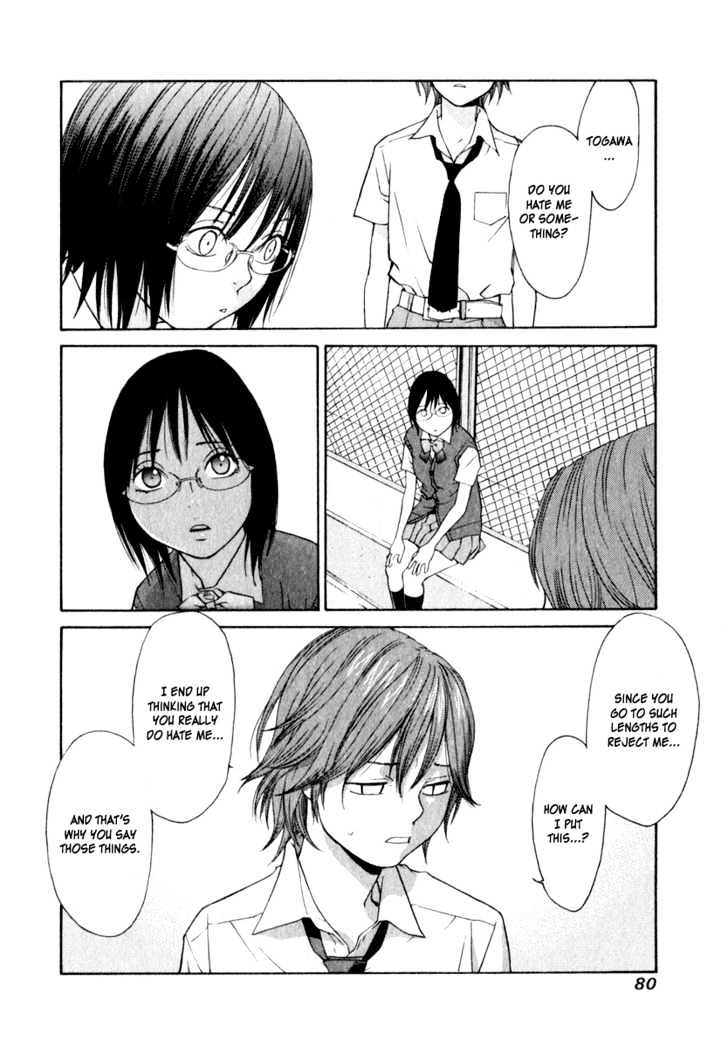 Girlfriend - Vol.3 Chapter 12 : [Includes Chapters 12 & 13]