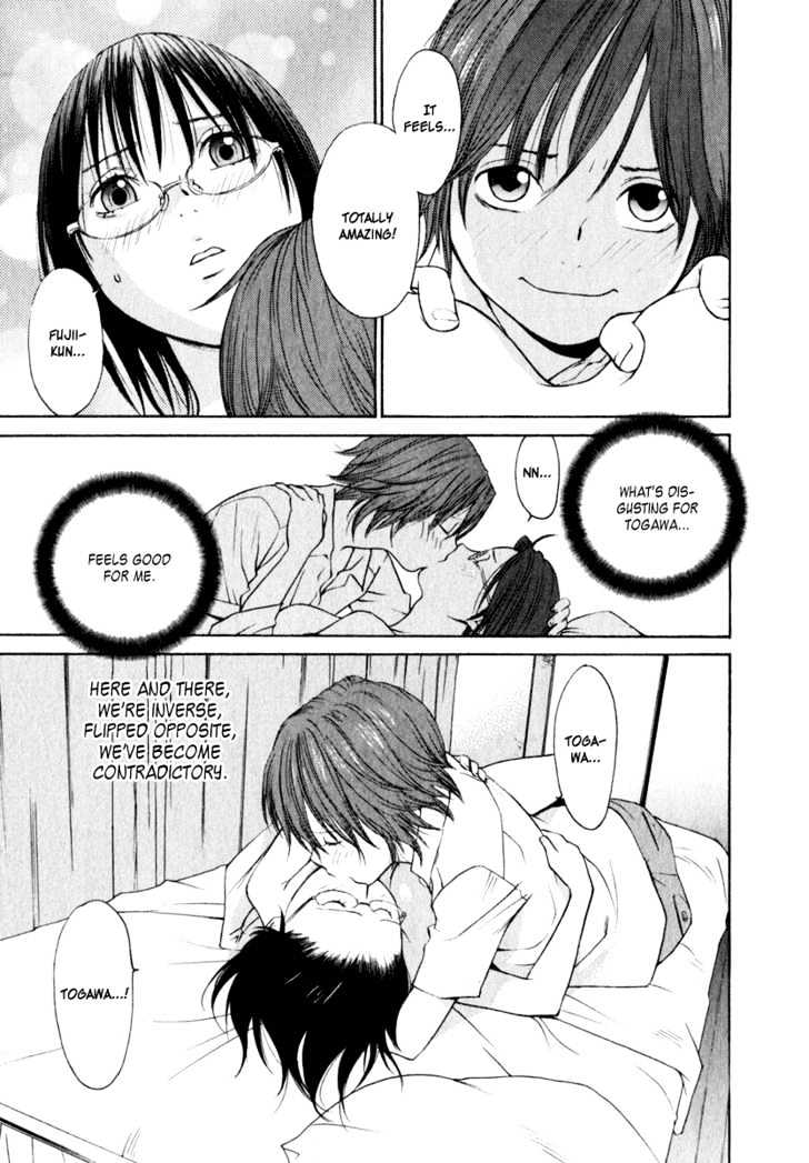 Girlfriend - Vol.3 Chapter 12 : [Includes Chapters 12 & 13]