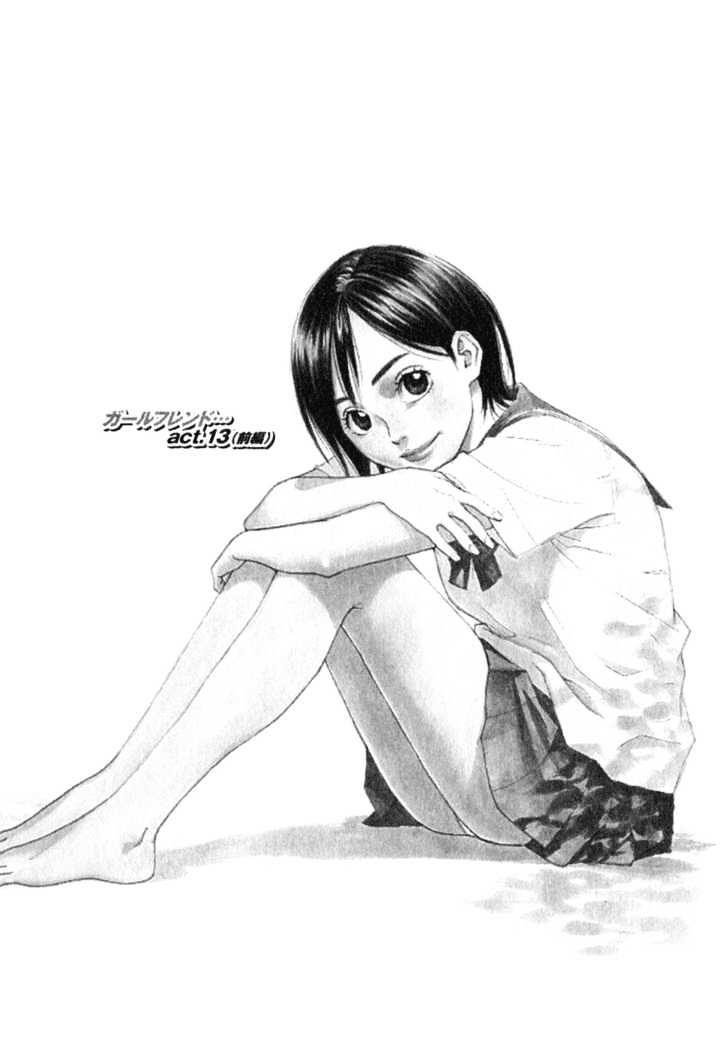 Girlfriend - Vol.3 Chapter 12 : [Includes Chapters 12 & 13]