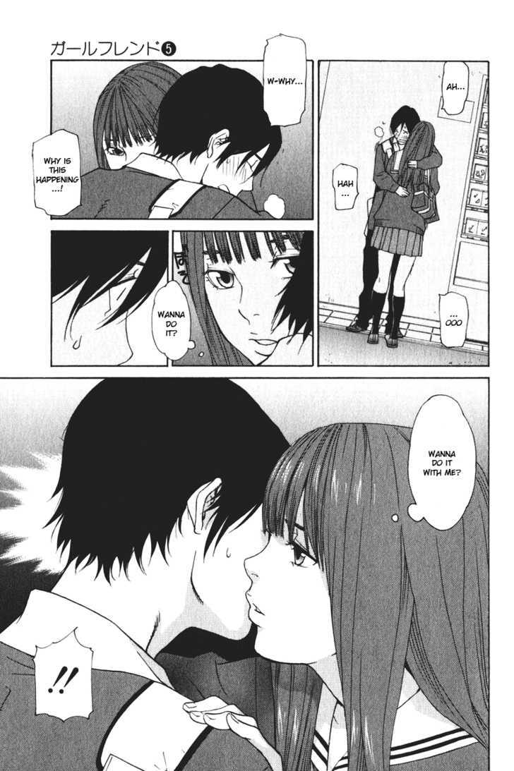 Girlfriend - Vol.5 Chapter 23