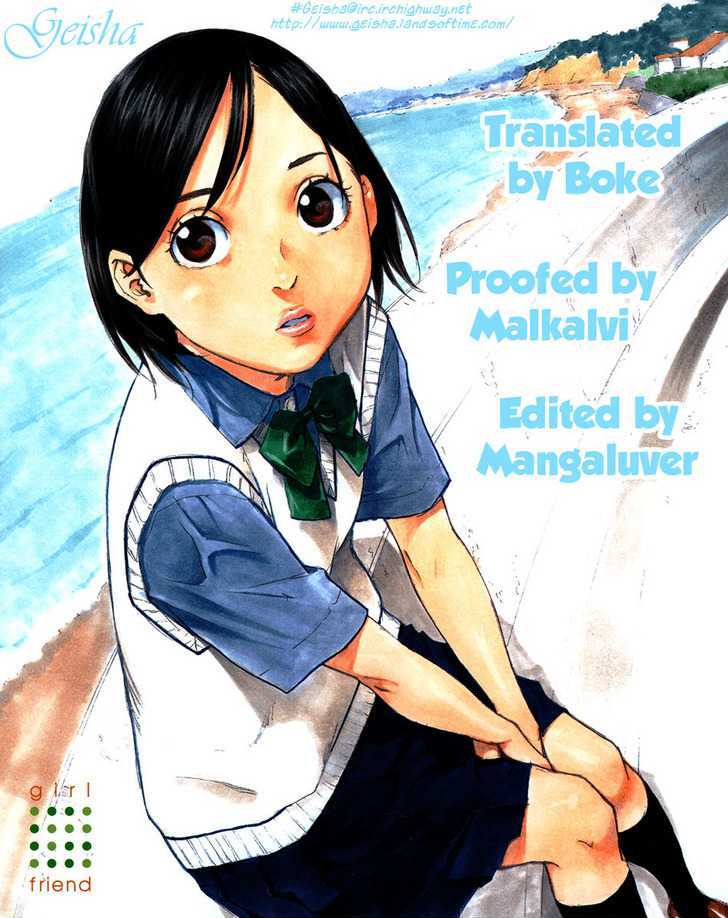 Girlfriend - Vol.5 Chapter 23