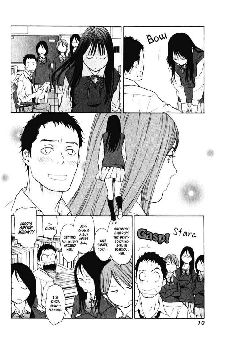 Girlfriend - Vol.4 Chapter 16 : [Includes Chapters 16 & 17]