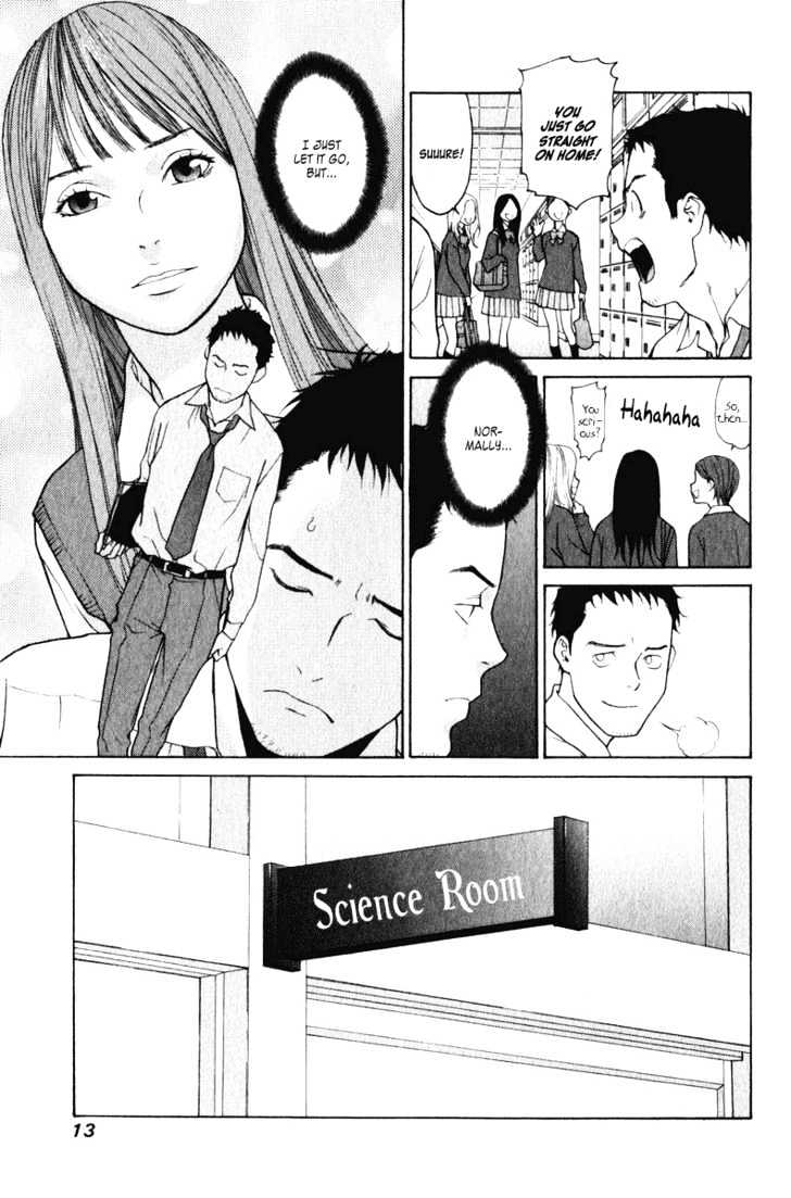 Girlfriend - Vol.4 Chapter 16 : [Includes Chapters 16 & 17]