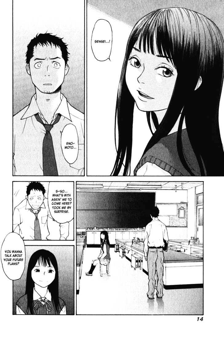 Girlfriend - Vol.4 Chapter 16 : [Includes Chapters 16 & 17]