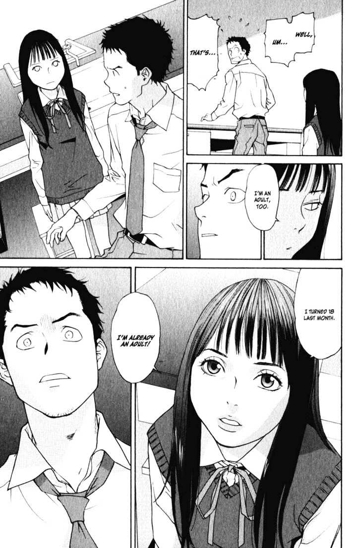 Girlfriend - Vol.4 Chapter 16 : [Includes Chapters 16 & 17]