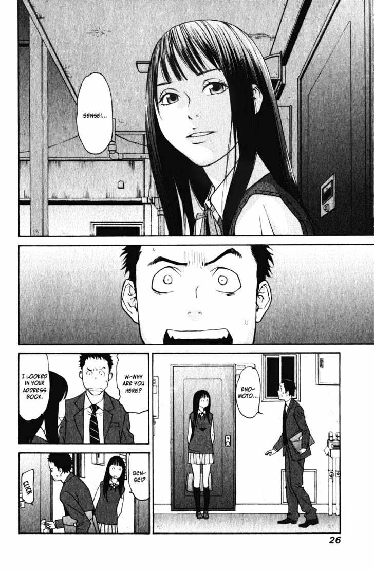 Girlfriend - Vol.4 Chapter 16 : [Includes Chapters 16 & 17]