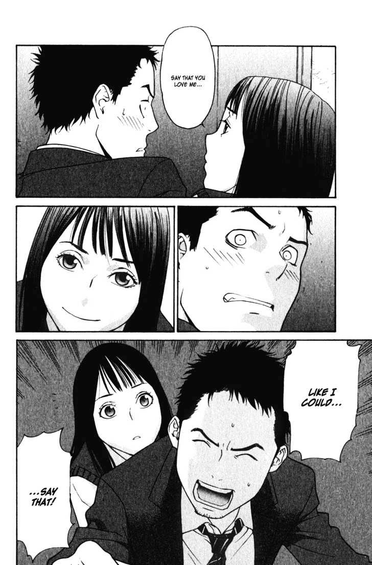 Girlfriend - Vol.4 Chapter 16 : [Includes Chapters 16 & 17]