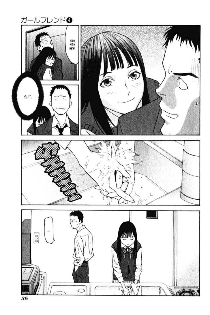 Girlfriend - Vol.4 Chapter 16 : [Includes Chapters 16 & 17]