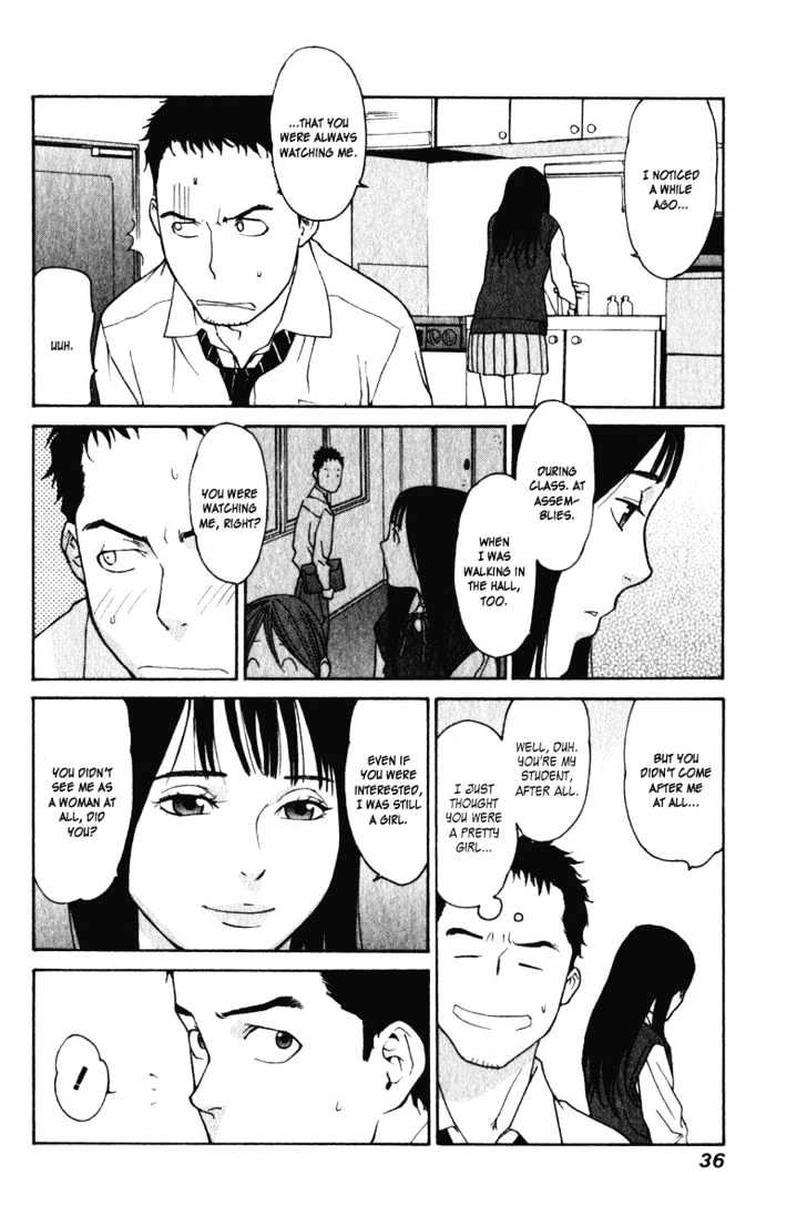 Girlfriend - Vol.4 Chapter 16 : [Includes Chapters 16 & 17]