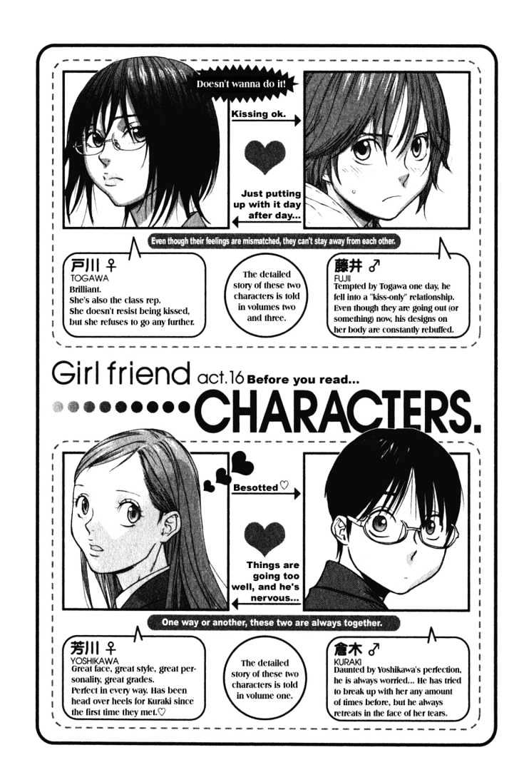 Girlfriend - Vol.4 Chapter 16 : [Includes Chapters 16 & 17]