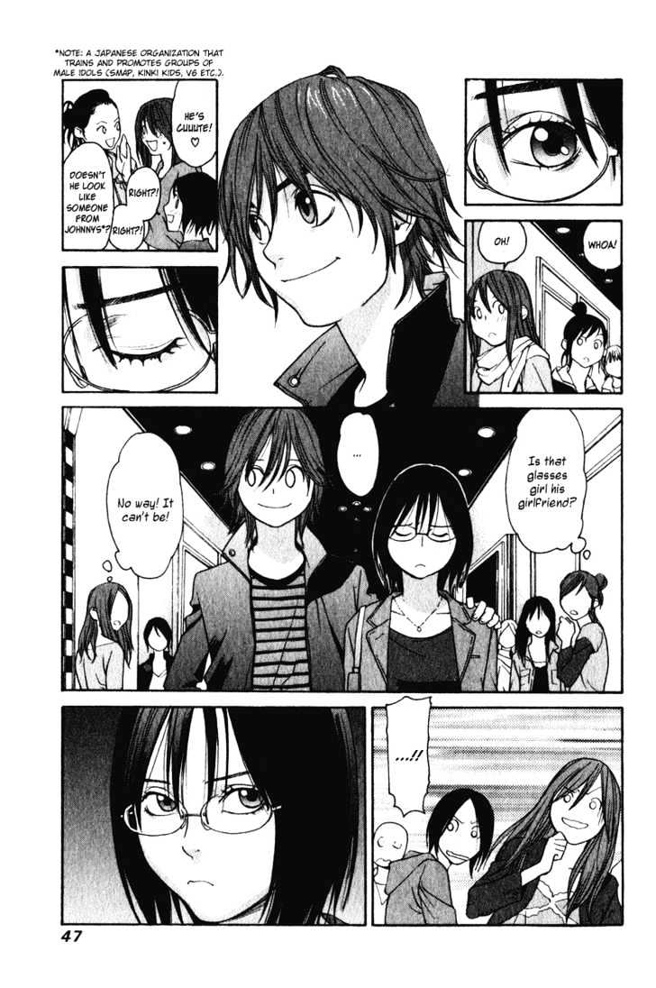 Girlfriend - Vol.4 Chapter 16 : [Includes Chapters 16 & 17]