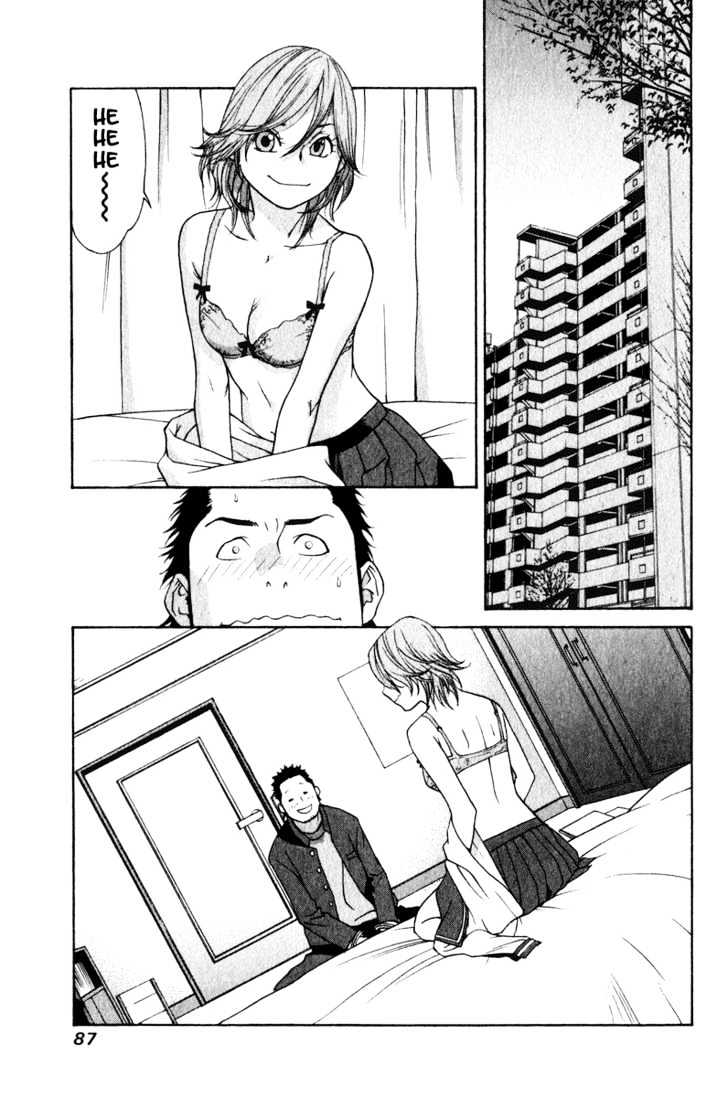 Girlfriend - Vol.4 Chapter 17 : [Includes Chapters 17 & 18]