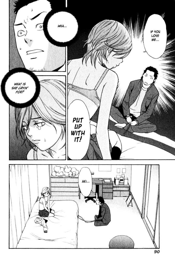 Girlfriend - Vol.4 Chapter 17 : [Includes Chapters 17 & 18]