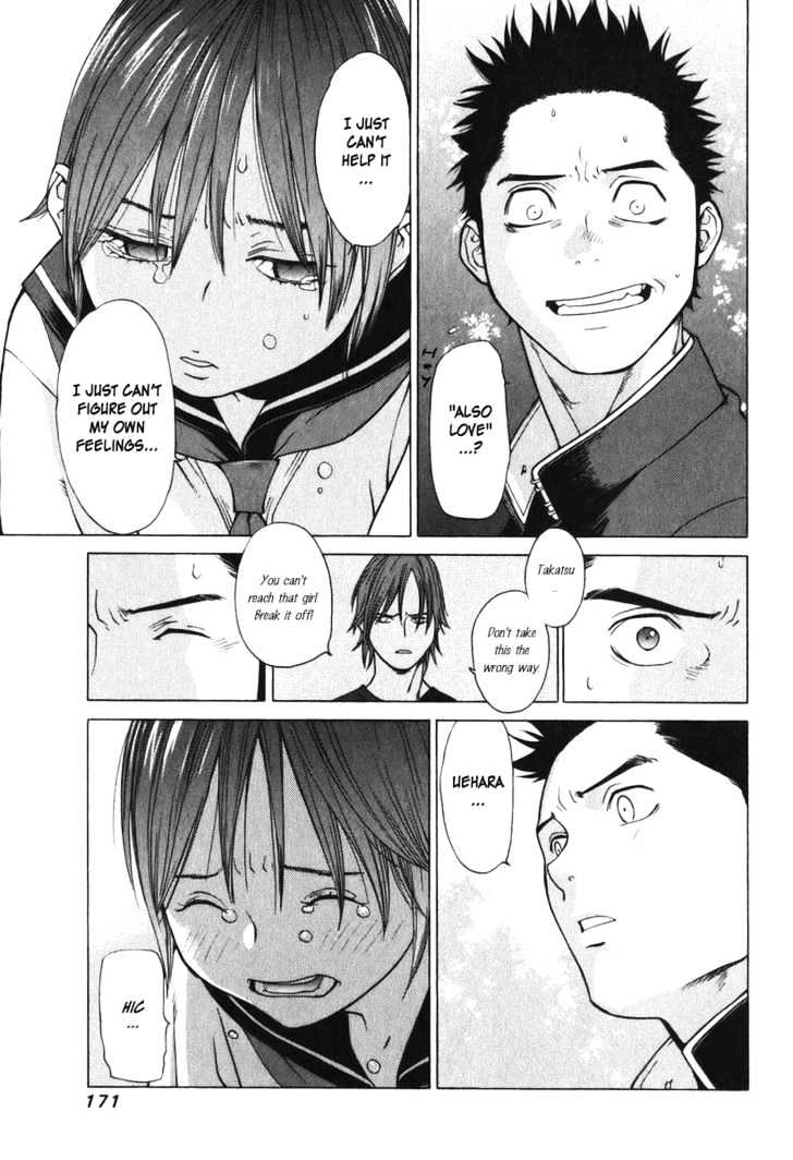 Girlfriend - Vol.2 Chapter 9 : [Includes Chapters 9 & 10]