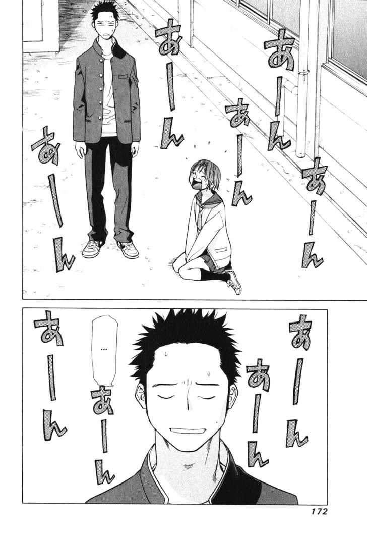 Girlfriend - Vol.2 Chapter 9 : [Includes Chapters 9 & 10]