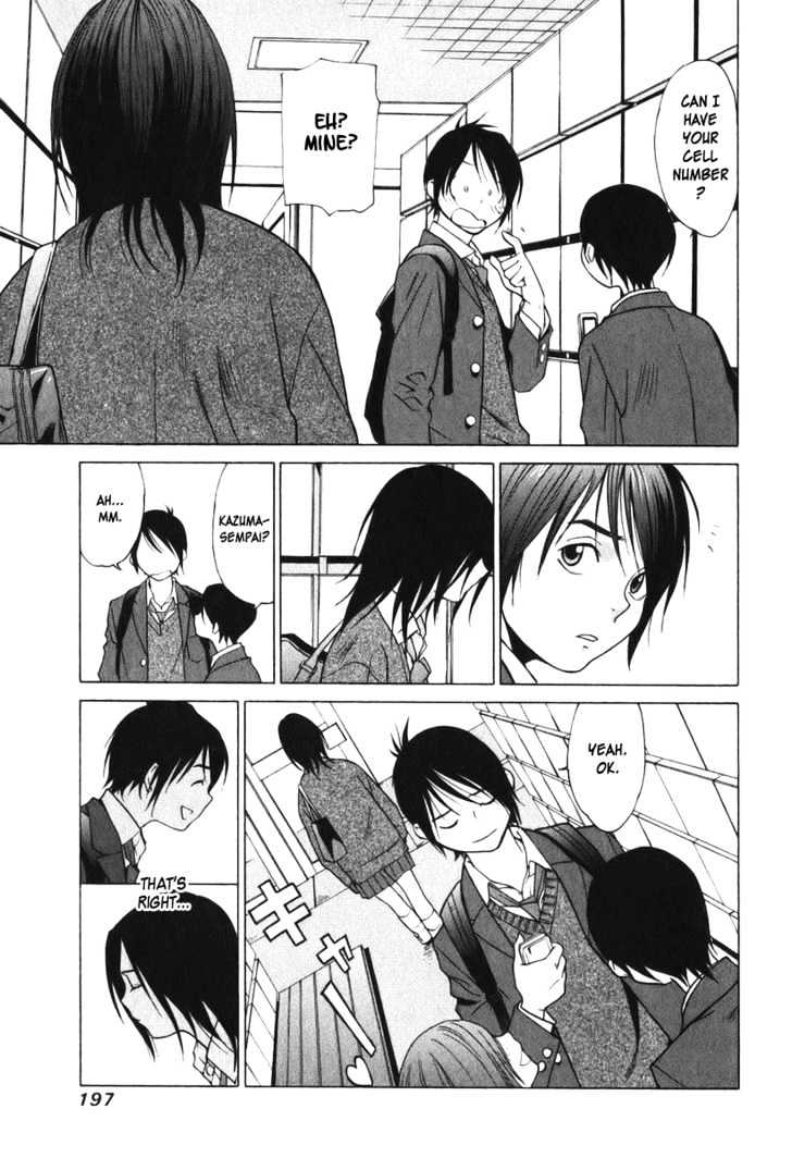 Girlfriend - Vol.2 Chapter 9 : [Includes Chapters 9 & 10]