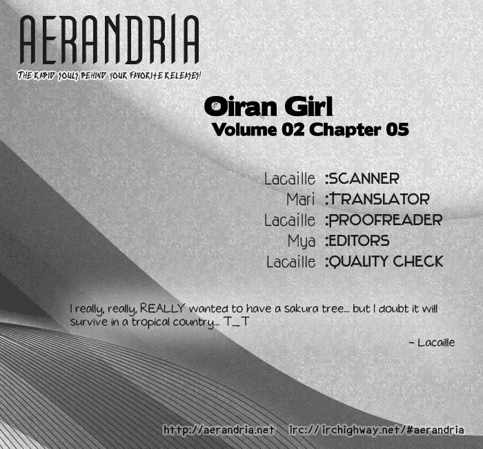 Oiran Girl - Chapter 5 : Fixed