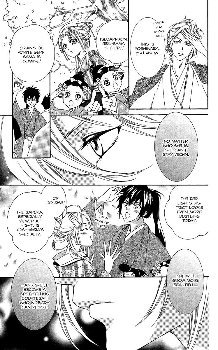 Oiran Girl - Chapter 5 : Fixed