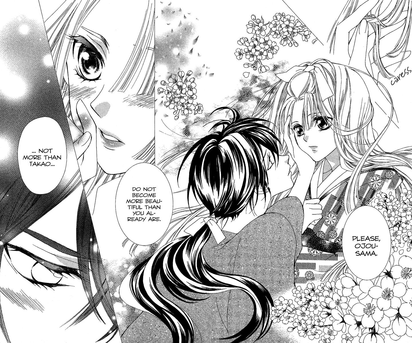 Oiran Girl - Chapter 5 : Fixed