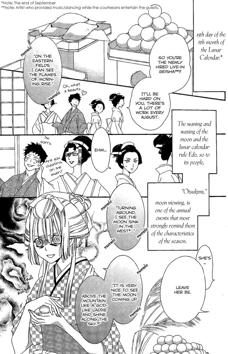 Oiran Girl - Chapter 11