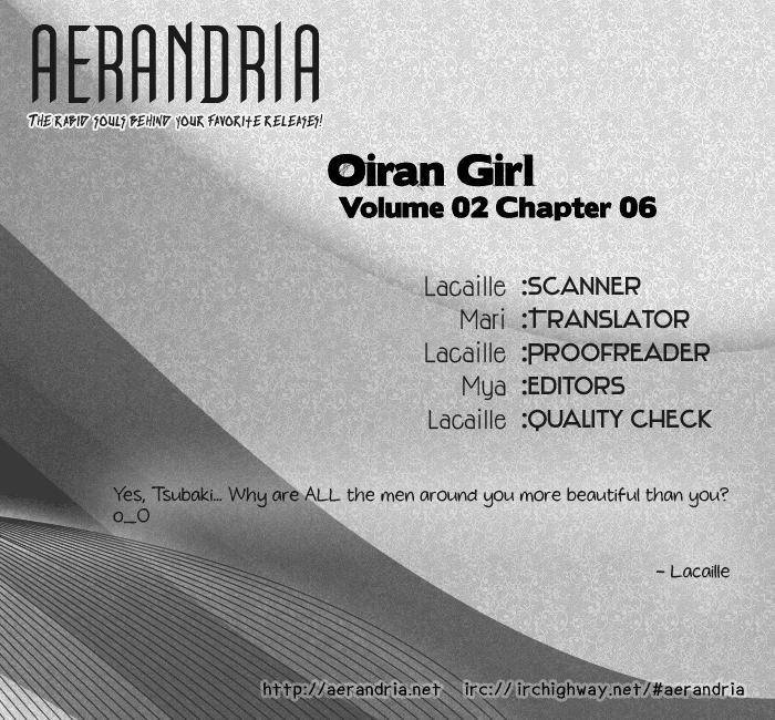 Oiran Girl - Chapter 6 : Fixed