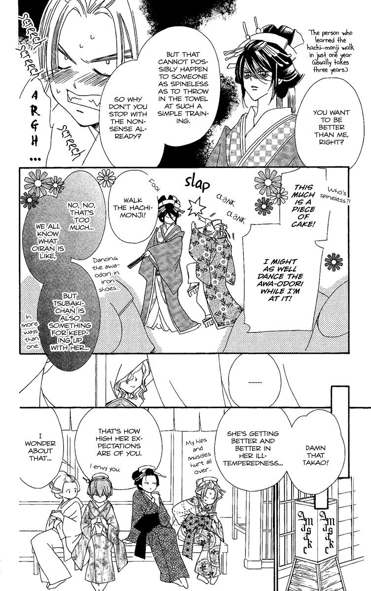 Oiran Girl - Chapter 6 : Fixed