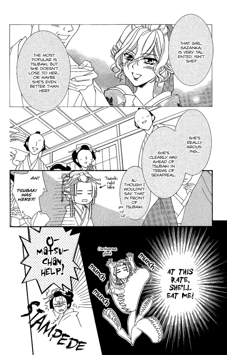 Oiran Girl - Chapter 6 : Fixed