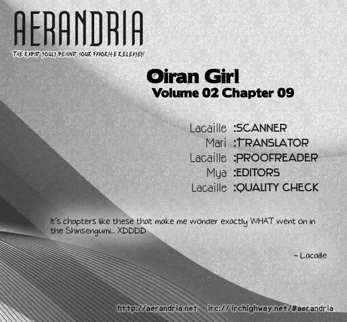 Oiran Girl - Chapter 9 : Fixed