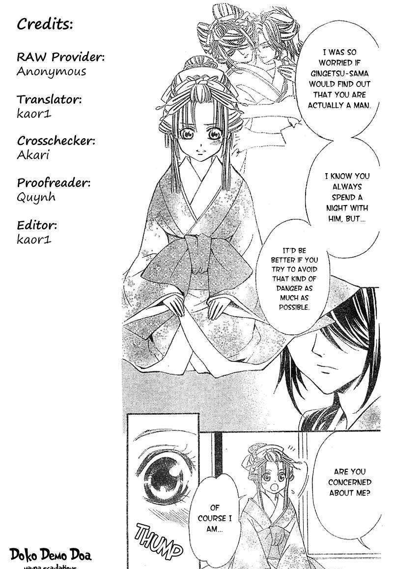 Oiran Girl - Chapter 2