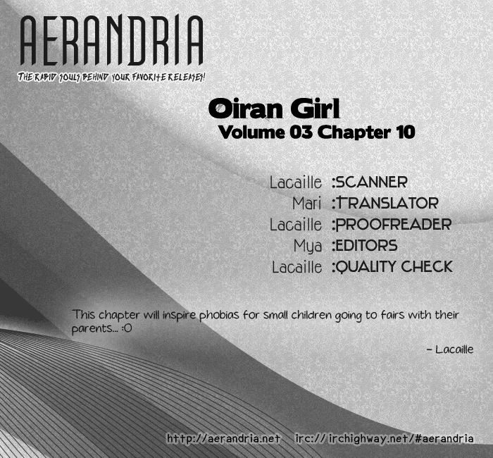 Oiran Girl - Chapter 10 : Fixed