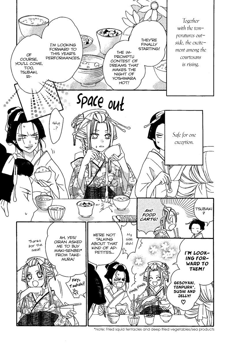 Oiran Girl - Chapter 10 : Fixed