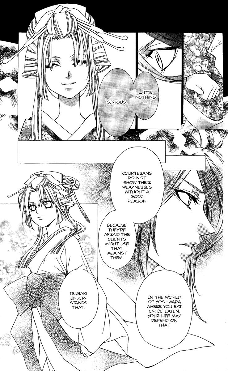 Oiran Girl - Chapter 10 : Fixed