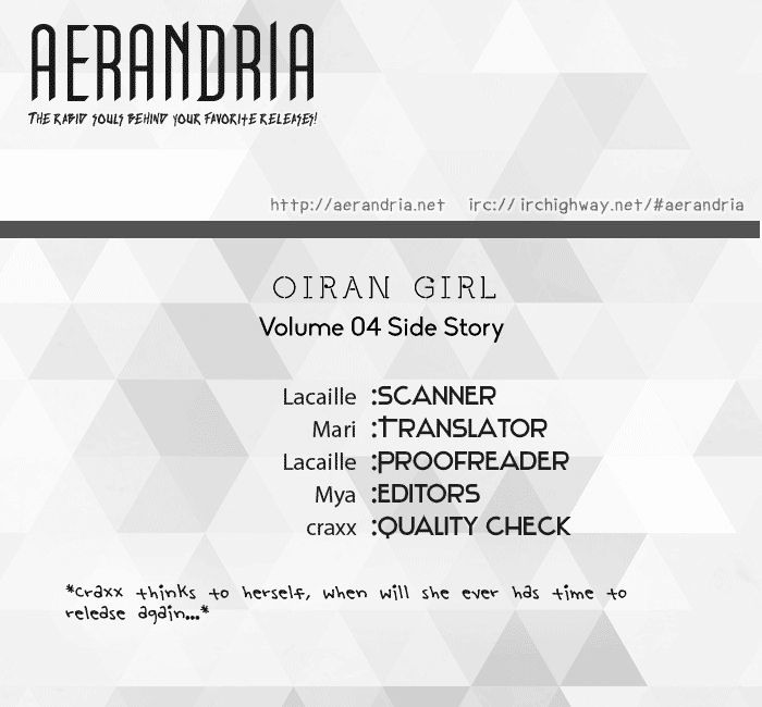 Oiran Girl - Chapter 18.6