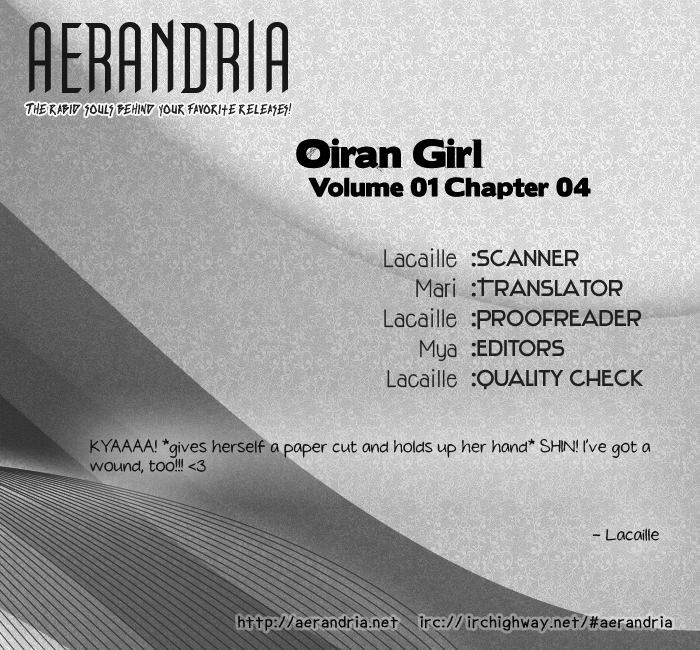 Oiran Girl - Chapter 4 : Fixed